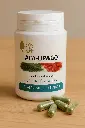 AFUPGO FINAL.webp
